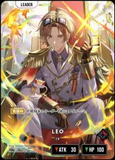 画像1: LEO/LRPP【赤】《BP05-086/080》 (1)