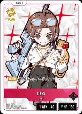 画像2: 神成きゅぴ（IGV）/LR【黄】《BP05-009/080》 (2)
