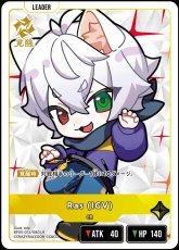 画像2: デュアルハザード/SR【赤】《BP05-017/080》 (2)
