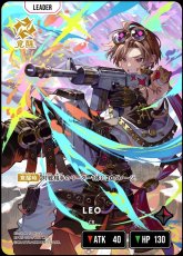 画像2: LEO/LRP【赤】《BP05-084/080》 (2)