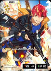 画像2: Cpt（IGV）/LRP【黄】《BP05-095/080》 (2)