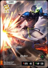 画像2: Zeder/LRP【緑】《BP05-100/080》 (2)