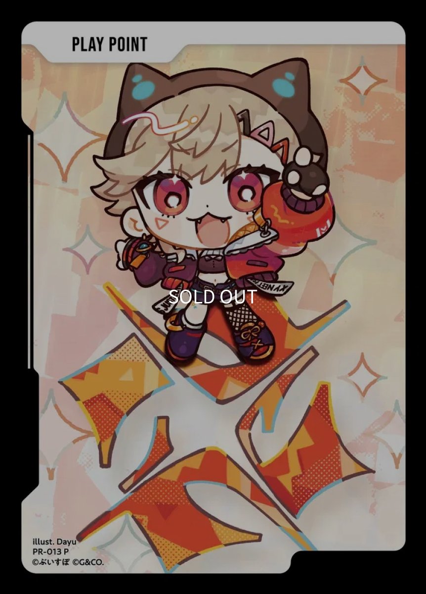 画像1: PPカード小森めと/PR【無】《PR-013》 (1)