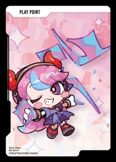 胡桃のあ PPカード PR-016 P プロモ クロススターズ 5枚セット クロスタ XrossStars クロススターズ 胡桃のあ プロモ 5枚 - メルカリ