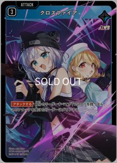 3色ぶいすぽっ！デッキ(リンクアサルト、逆転のハイドギャル型) 販売
