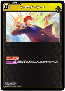 状態B］渋谷ハル/LRP【青】《BP01-112/100》 BP01-112/100 販売ページ