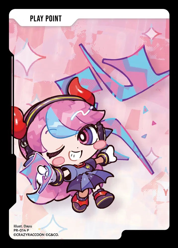 PPカードSelly/PR【無】《PR-014》