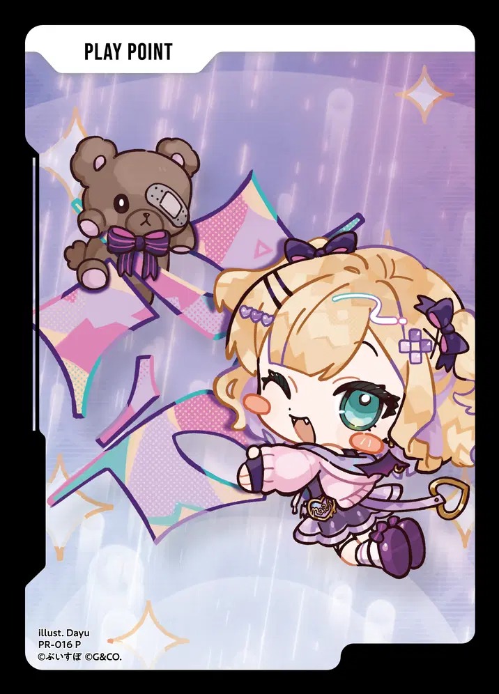 PPカード胡桃のあ/PR【無】《PR-016》